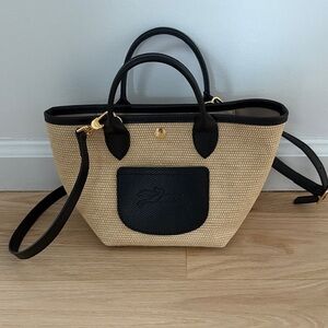 NWT Longchamp Le Pilage XS basket bag with removable shoulder strap